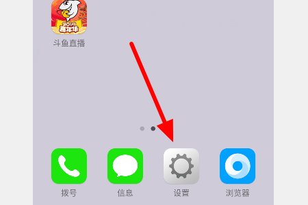华为手机的“通用”在哪里？
