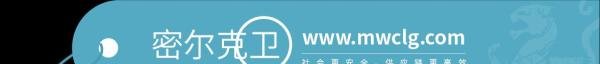 海运货代中的S/O是什么意思？拿到S/O后要干啥？