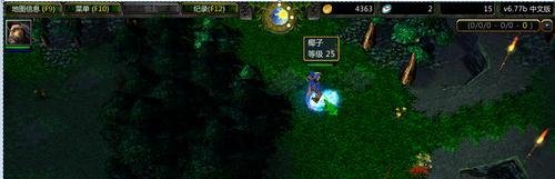 dota船长打野技巧