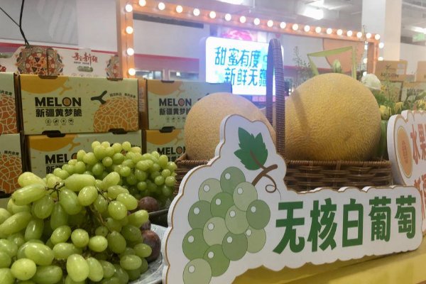 m会员商店与山姆的区别
