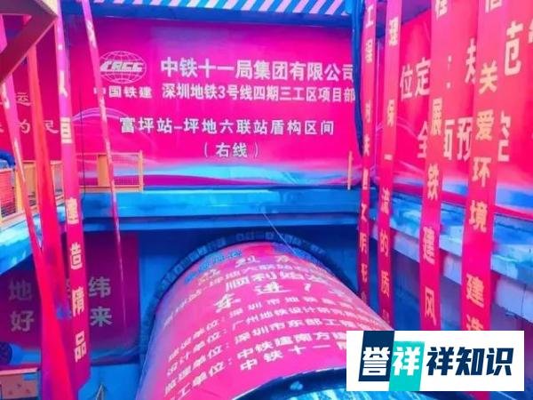 东进!深圳地铁3号线将继续延伸,福田直达龙岗坪地!