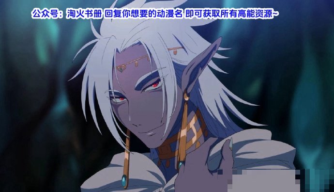 公厕少年nasa樱花动漫在哪看