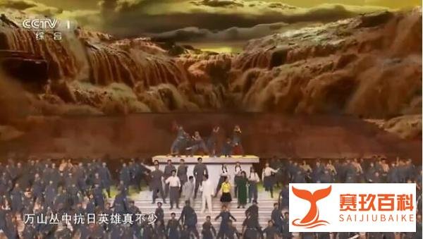 超燃!鸟巢齐唱保卫黄河 这是咋情况?