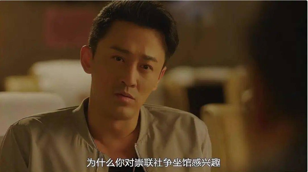 为什么林峰叫“爆seed”？