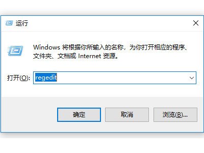 win10安全中心服务Security Center无法设置,启动类型是灰色无法更改
