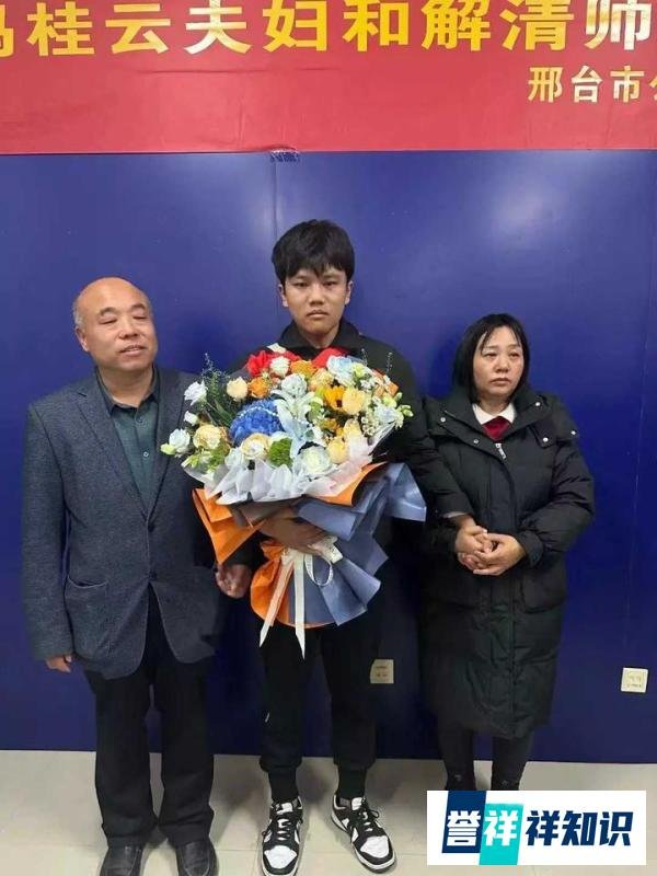 富豪寻回丢失25年儿子，打算让他学习经营家里公司，给他宝马招网友非议