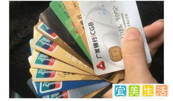 银行信用卡暴力催收，拿照片去单位挨个问，用户：已没脸见人了