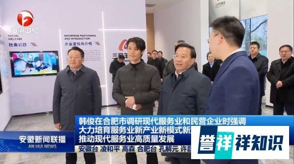小杨哥竟已跌出带货榜前20！是从网红开始向企业家转型了？
