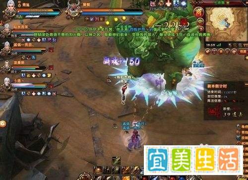 轩辕传奇七杀阵怎么打