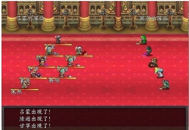 吞食天地2收将最终版合成公式