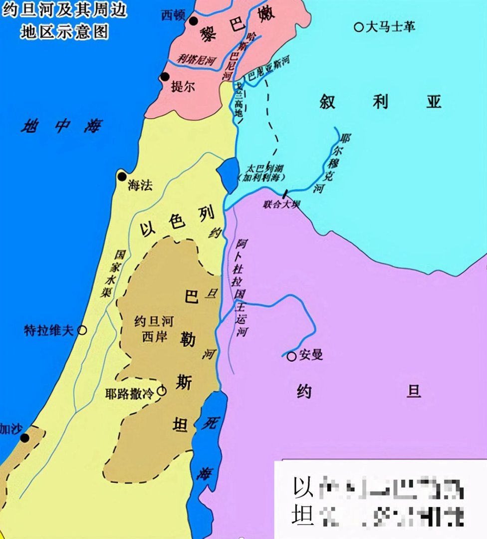 中国离以色列有多远?