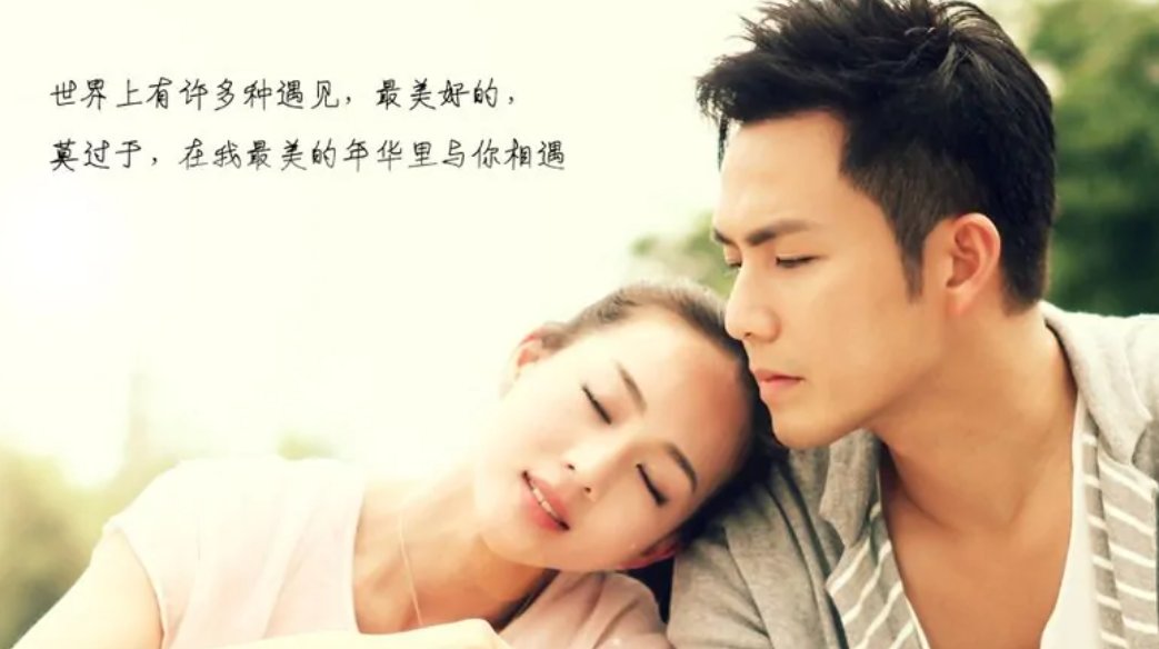 《最美的时光》50集大结局是什么?