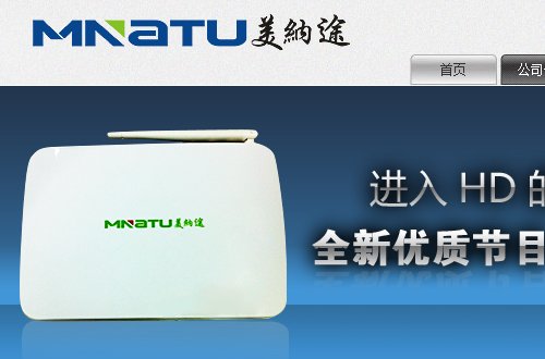 manato/美纳途是哪里的品牌