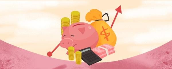 征信多头授信被拒怎么解决？