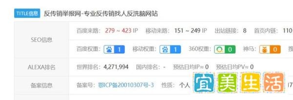 曝光：“祥和瑞云”实锤了！“祥和瑞云”是做什么的
