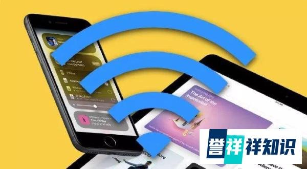 WIFI曾灭了WAPI，但封堵不了华为