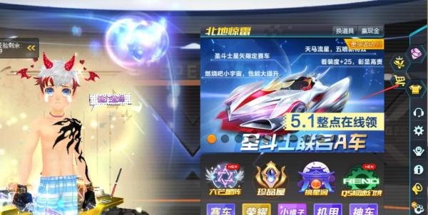 王者之翼在哪里购买？