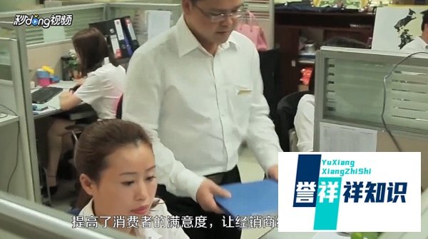 如何代理瓷砖