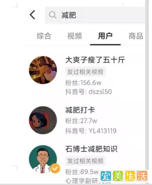 网赚怎么做流量？
