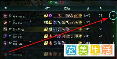 lol裁决之镰挂机惩罚规则及应对方法