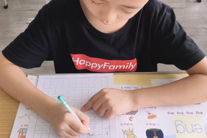 zheng拼音的汉字