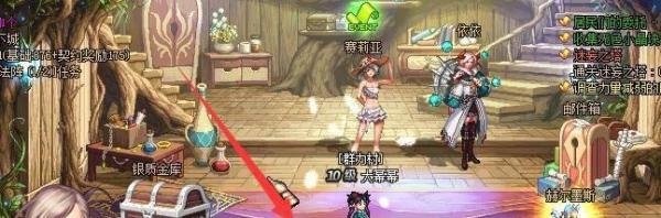 DNF魔法封印装备任务怎么做