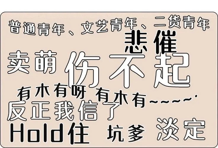 “7999”这个代码是什么意思？