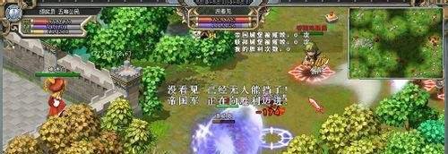 英雄岛图标怎么点亮
