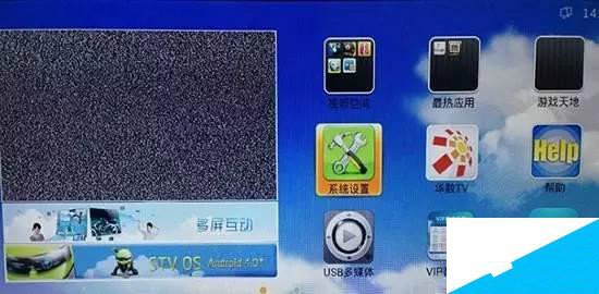 如何设置电信的IP地址？