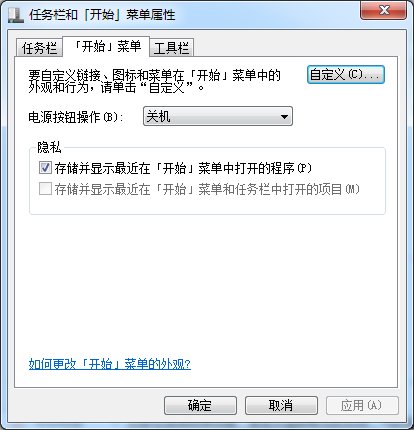 鼠标左键不能拖动选中~~