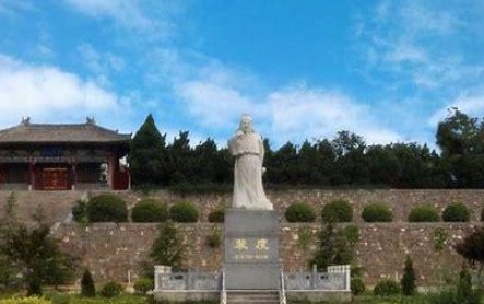 姓尹的人是什么血统?