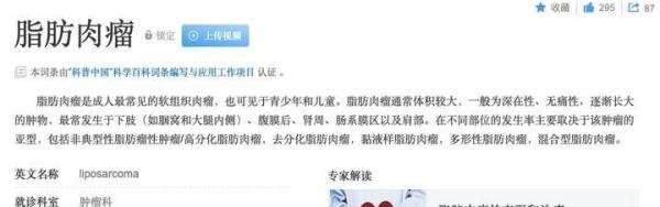 女星刘丽千患肿瘤，之前曾曝母亲患癌，爸爸好赌去世后留下满身债