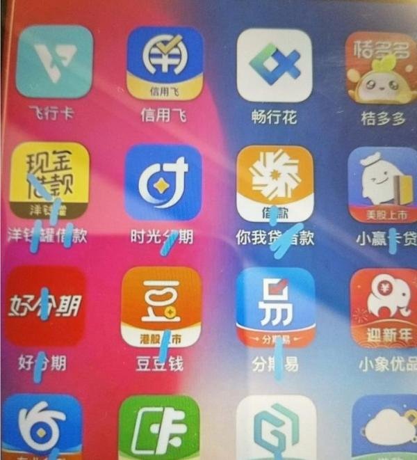 10月份起，网贷高额利息以及其它杂费都可以要回来