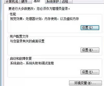 如何解决“access violation at address”的错误?