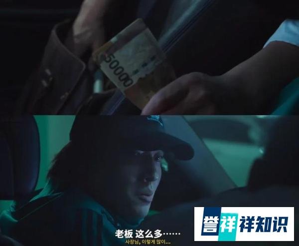 18禁票房冠军,尺度与题材都够生猛,看完之后我都不敢二刷!