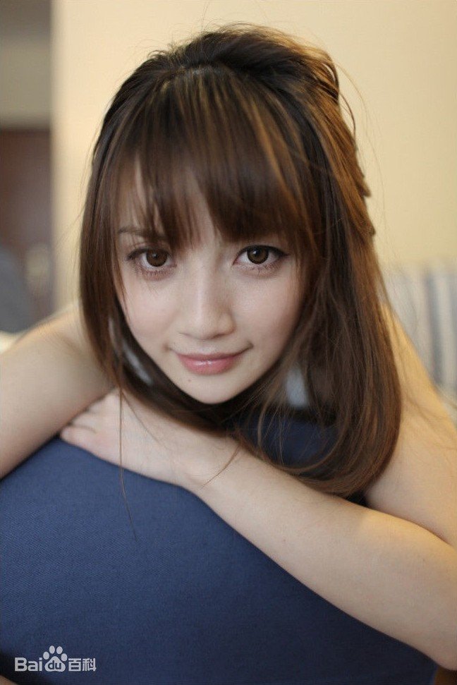 这个女的是谁？