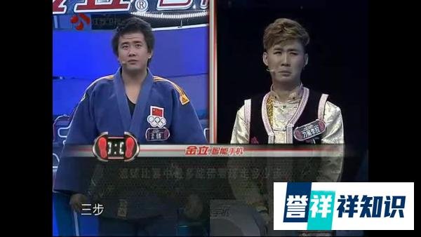 江苏卫视《一站到底》孔雀哥哥,不知道孔雀为何开屏？