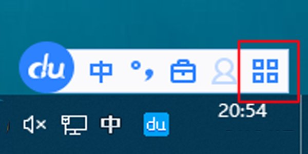 “ღ”怎么打出来?
