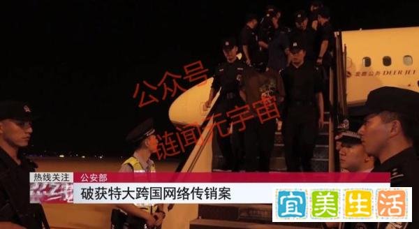 “分投趣”延续“雅视骗局”套路,结局已定!