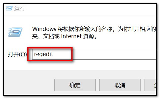 暗黑2注册表在哪?