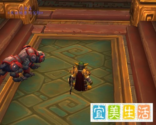 魔兽世界怎么关闭集中值