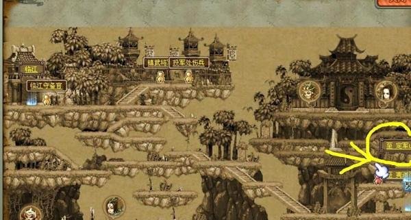 新版qq三国定军山.黄巾探营任务详解