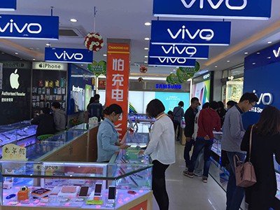 广州最大的二手手机卖场在哪里