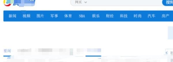 电脑QQ怎样关闭开机后烦人的腾讯新闻弹窗？