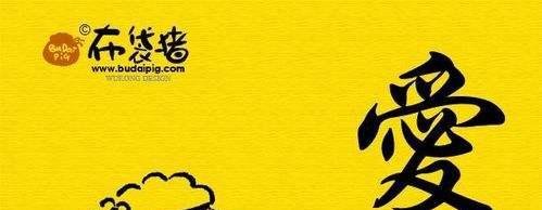 90后女生十大特征