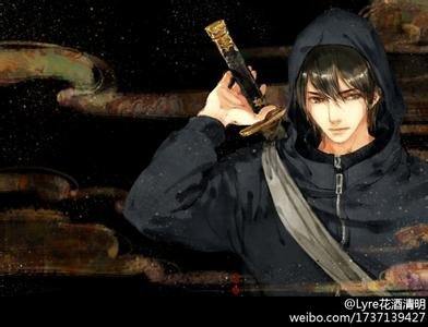 求花酒清明盗墓笔记图高清，最好无水印，谢谢。
