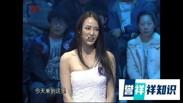 江苏卫视《一站到底》孔雀哥哥,不知道孔雀为何开屏?