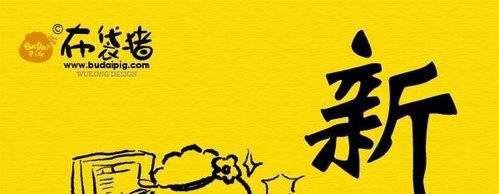 90后女生十大特征