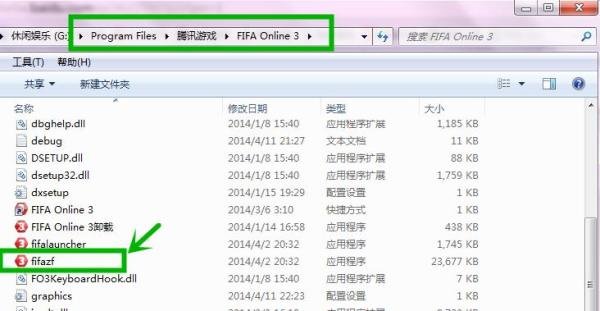 FIFA Online 3新韩泰越服中文汉化语言文件替换