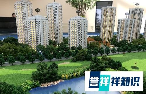 南京深夜发九项楼市新政:支持刚需,“假离婚”被限